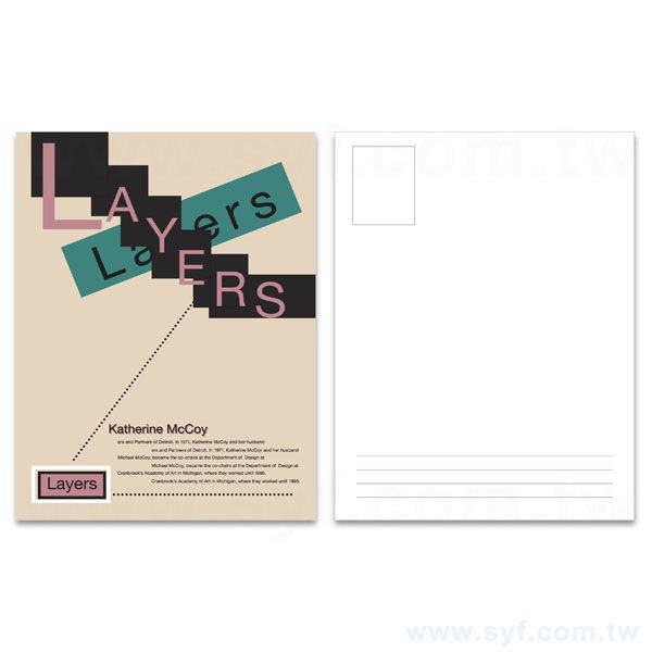 一級卡-雙面亮膜250um促銷款明信片製作-雙面彩色印刷-客製化酷卡印刷_0